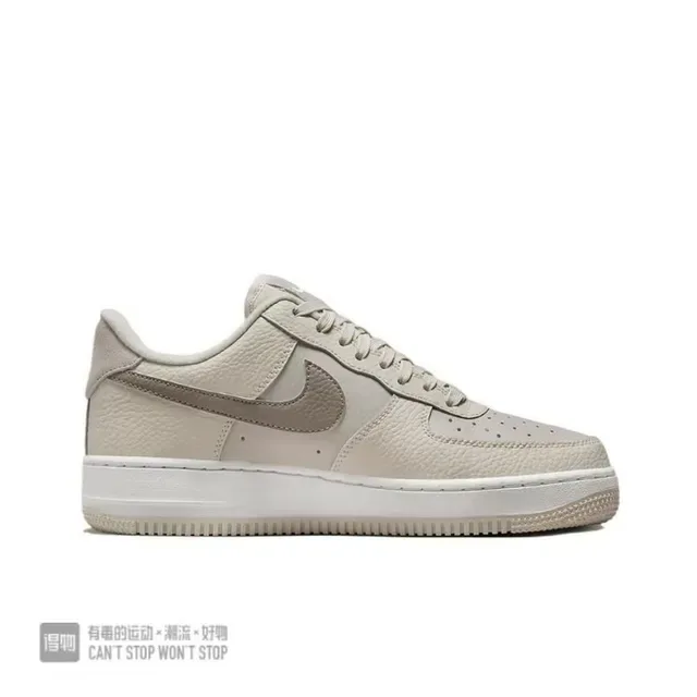 Nike Air Force 1 Beige Couro Tonal Tênis Lifestyle 2