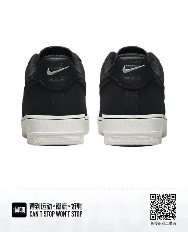 Nike Air Force 1 Black and White Lifestyle Sneakers 2