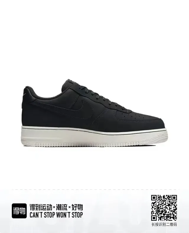 Nike Air Force 1 Black and White Lifestyle Sneakers 4