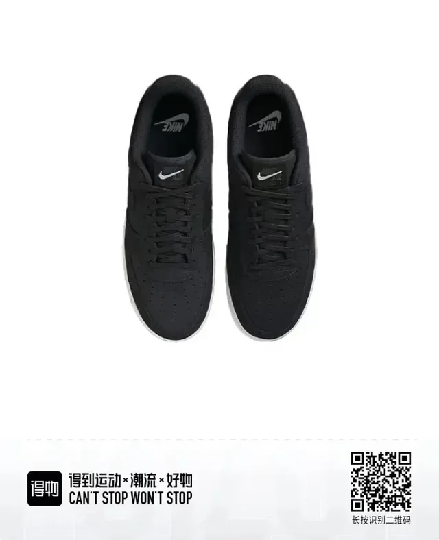 Nike Air Force 1 Black and White Lifestyle Sneakers 5