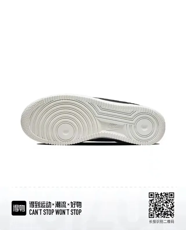 Nike Air Force 1 Black and White Lifestyle Sneakers 6