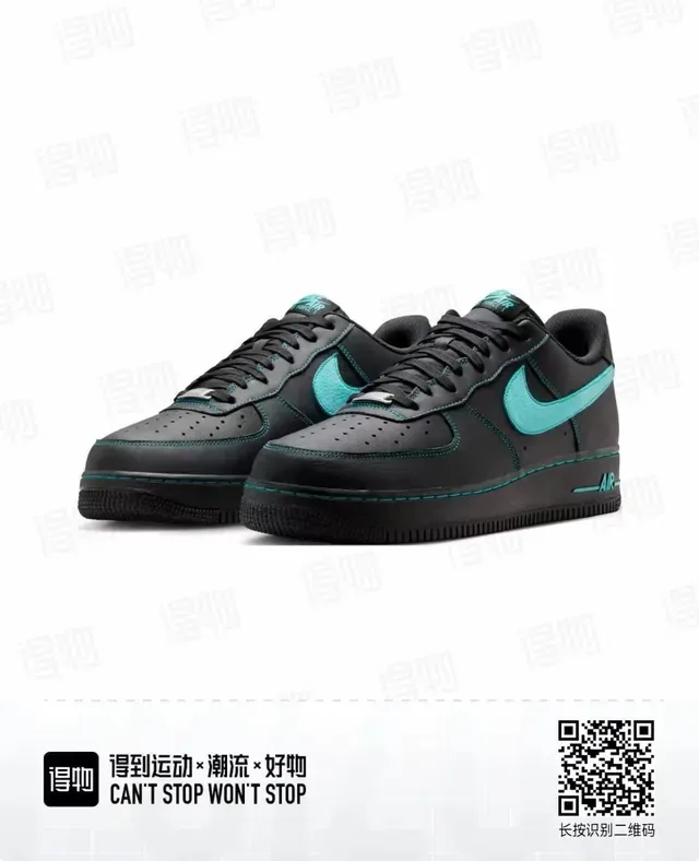 Nike Air Force 1 Black Turquoise Lifestyle Sneakers 2