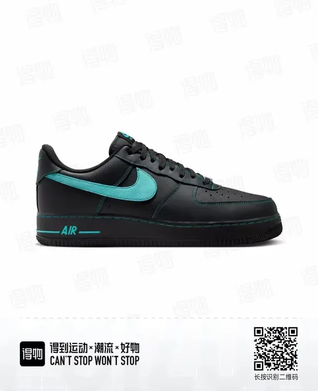 Nike Air Force 1 Black Turquoise Lifestyle Sneakers 3