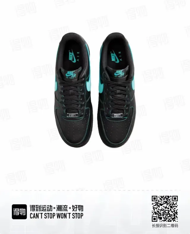 Nike Air Force 1 Black Turquoise Lifestyle Sneakers 4