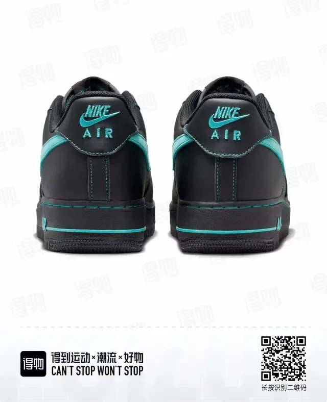 Nike Air Force 1 Black Turquoise Lifestyle Sneakers 5