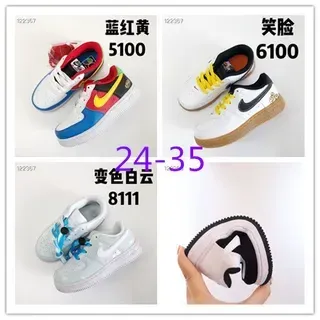 耐克 Air Force 1 蓝色 红色 黄色 生活方式运动鞋