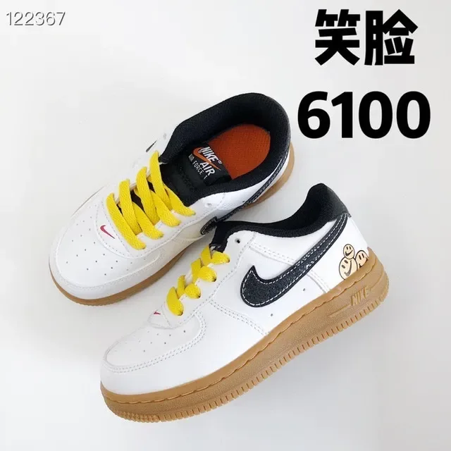 Nike Air Force 1 Blue Red Yellow Lifestyle Sneakers 3