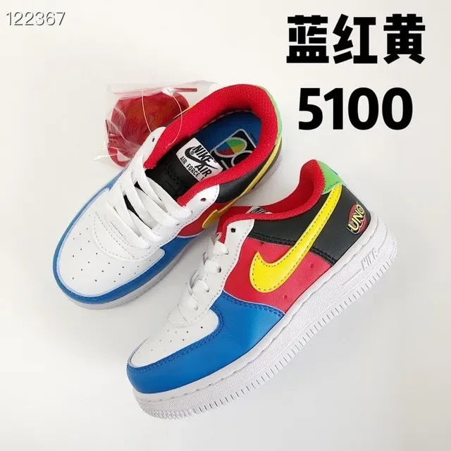 Nike Air Force 1 Blue Red Yellow Lifestyle Sneakers 5