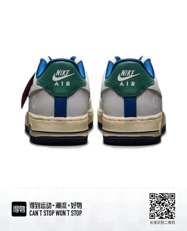 Nike Air Force 1 Chaussures lifestyle qui changent de couleur 2