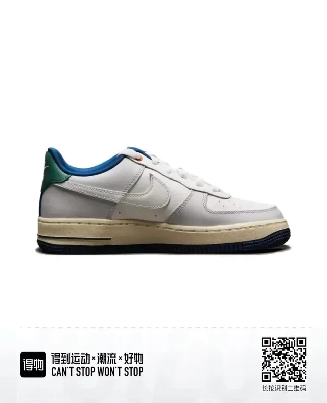 Nike Air Force 1 Chaussures lifestyle qui changent de couleur 4