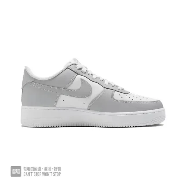 Nike Air Force 1 Light Gray and White Lifestyle Sneakers 2