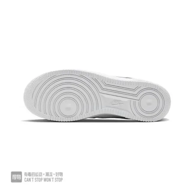 Nike Air Force 1 Light Gray and White Lifestyle Sneakers 3