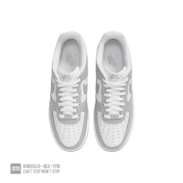 Nike Air Force 1 Light Gray and White Lifestyle Sneakers 5