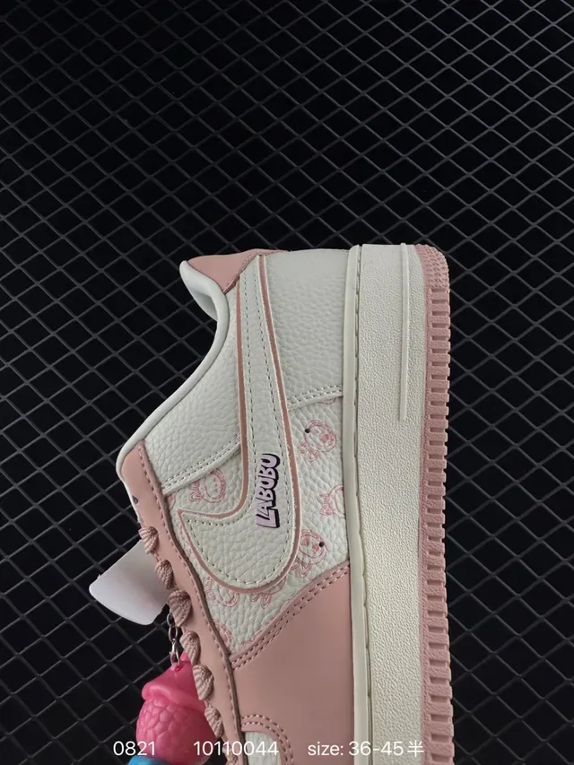 Nike Air Force 1 Low Beige and Pink Graphic Patchwork Lifestyle Sneakers 4