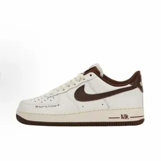 Nike Air Force 1 Off-White Brown Lifestyle Sneakers