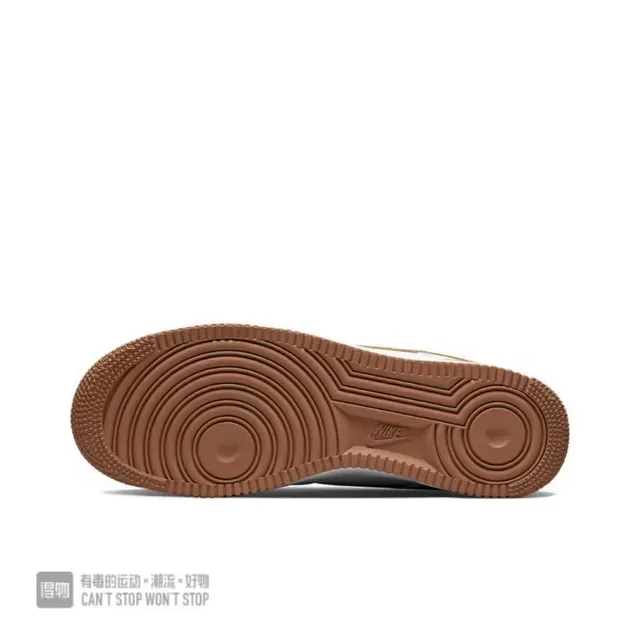 Nike Air Force 1 White and Brown Lifestyle Sneakers 2