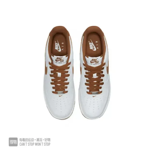 Nike Air Force 1 White and Brown Lifestyle Sneakers 4