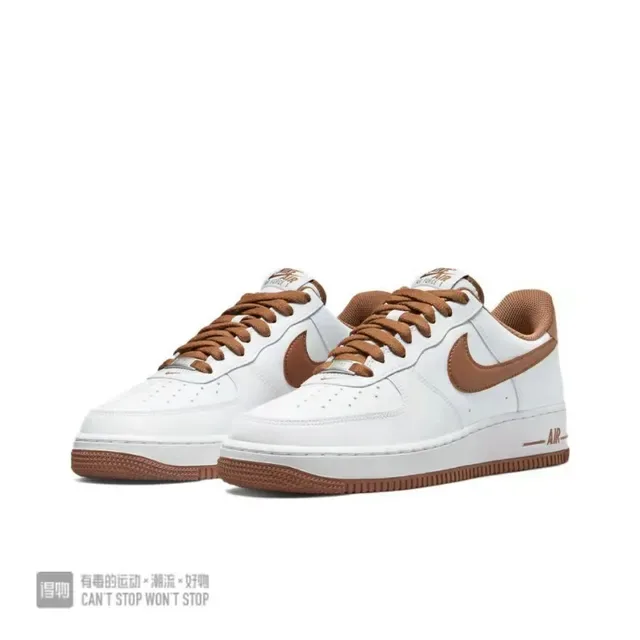 Nike Air Force 1 White and Brown Lifestyle Sneakers 5