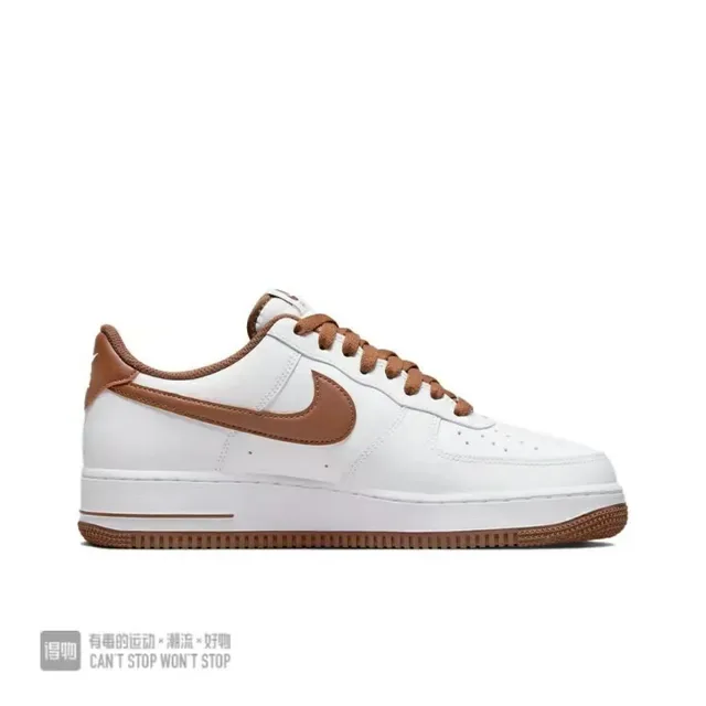 Nike Air Force 1 White and Brown Lifestyle Sneakers 6