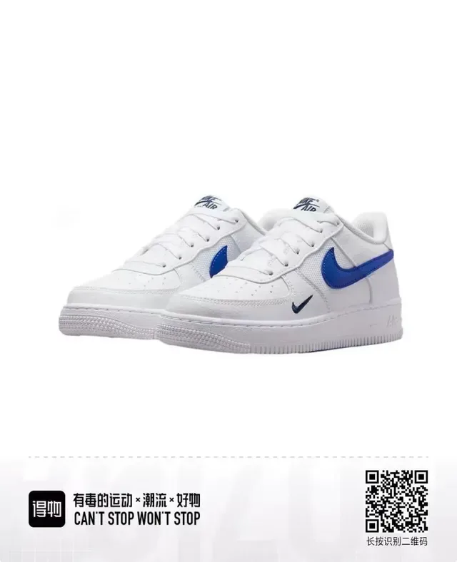Nike Air Force 1 White and Royal Blue Lifestyle Sneakers 3