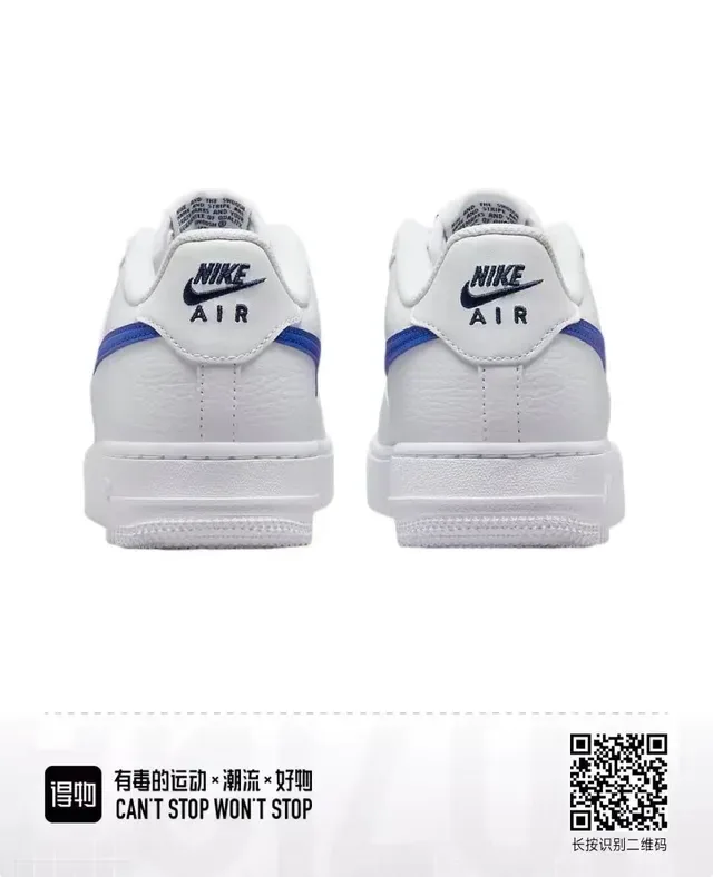 Nike Air Force 1 White and Royal Blue Lifestyle Sneakers 6