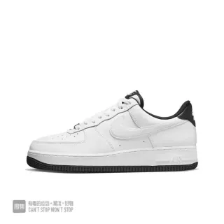 Nike Air Force 1 White Black Lifestyle Sneakers