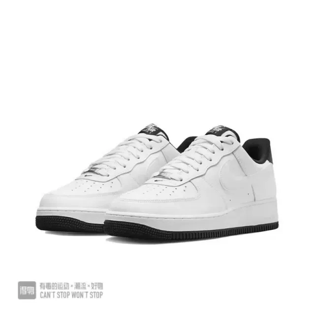 Nike Air Force 1 White Black Lifestyle Sneakers 5