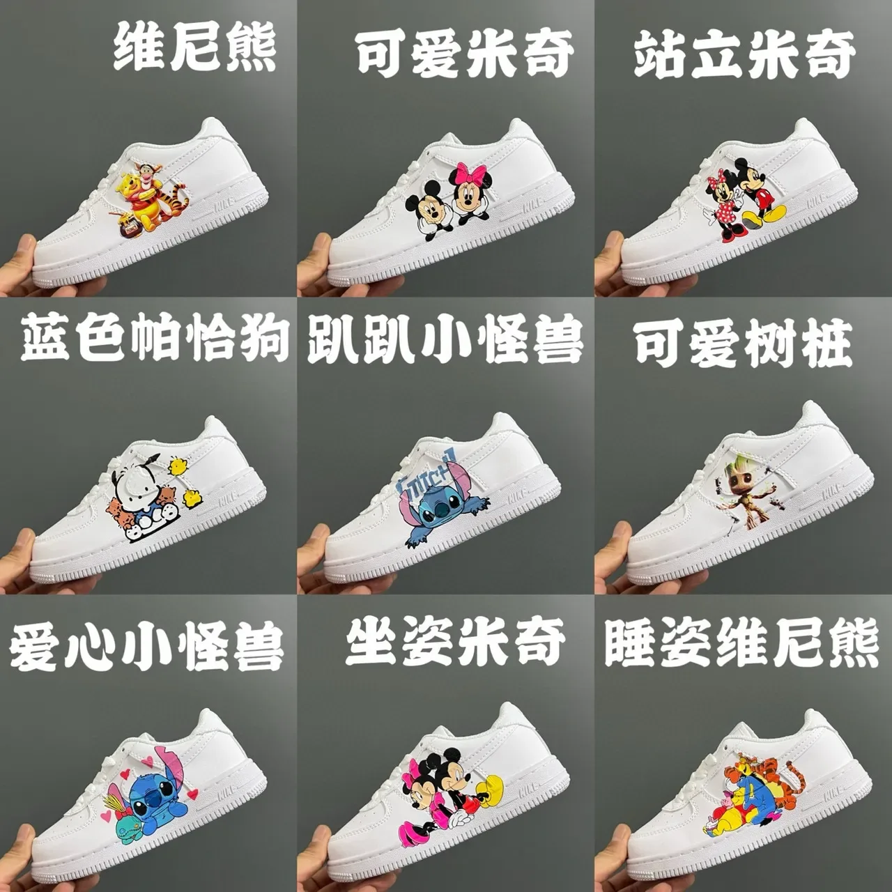 Nike Air Force 1 White Custom Mickey and Minnie Graphic Lifestyle Sneakers 4