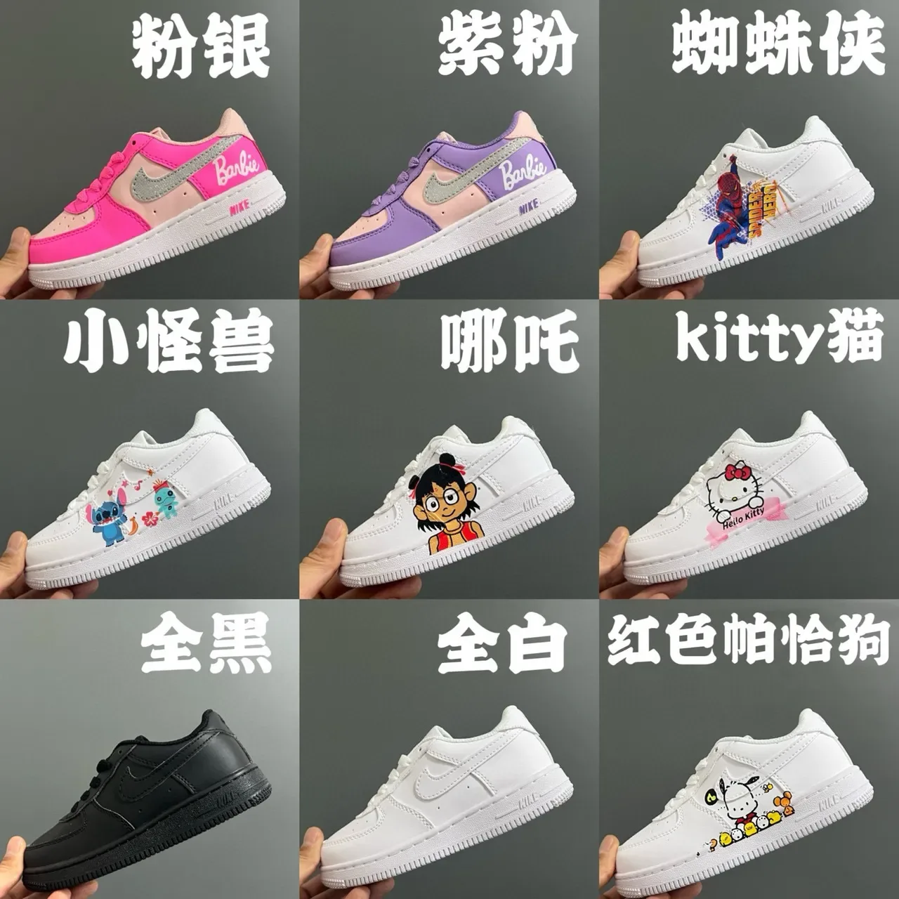 Nike Air Force 1 White Custom Mickey and Minnie Graphic Lifestyle Sneakers 5