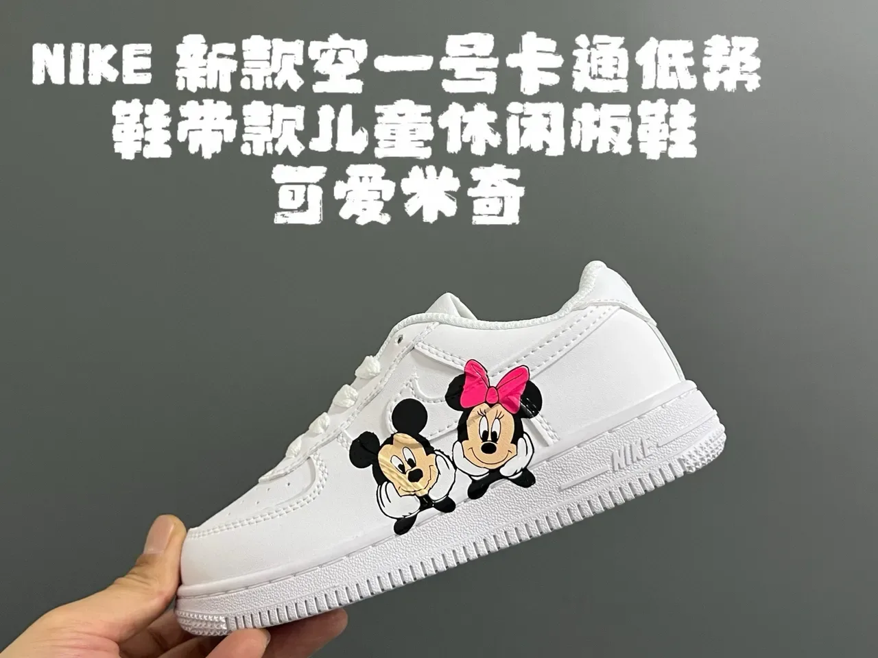 Nike Air Force 1 White Custom Mickey and Minnie Graphic Lifestyle Sneakers 6