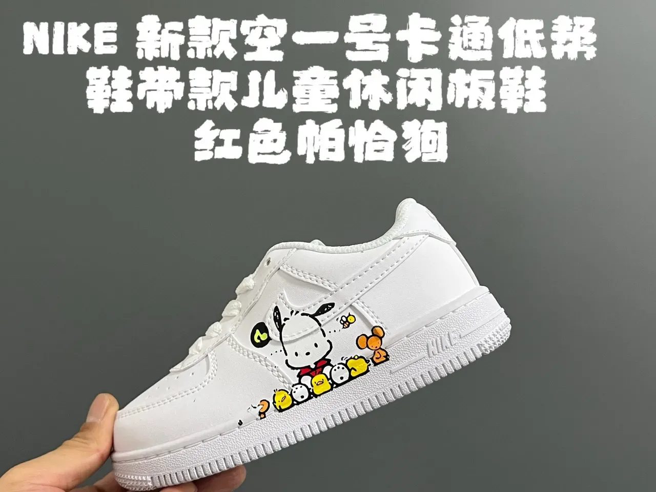 Nike Air Force 1 White Custom Mickey and Minnie Graphic Lifestyle Sneakers 8