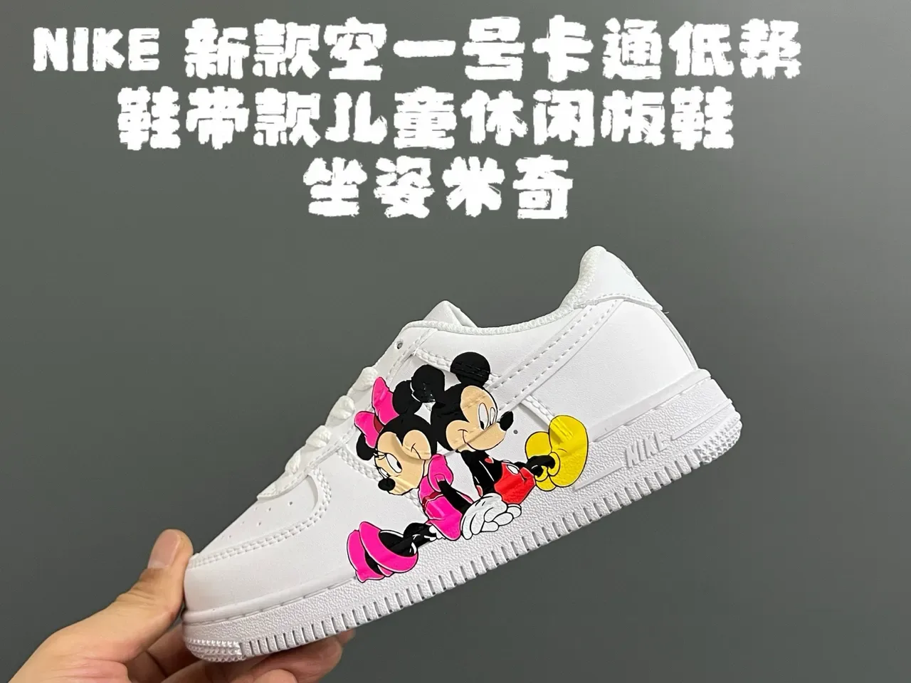 Nike Air Force 1 White Custom Mickey and Minnie Graphic Lifestyle Sneakers 10