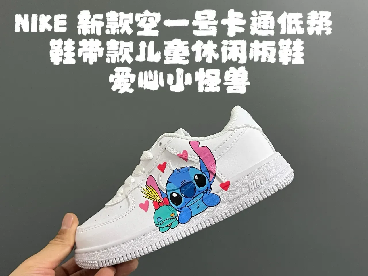 Nike Air Force 1 White Custom Mickey and Minnie Graphic Lifestyle Sneakers 13