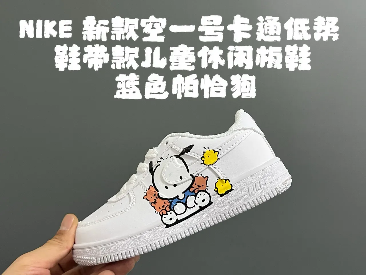 Nike Air Force 1 White Custom Mickey and Minnie Graphic Lifestyle Sneakers 14