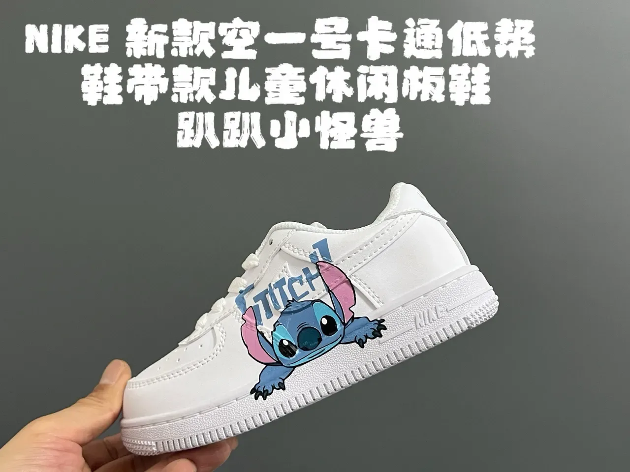 Nike Air Force 1 White Custom Mickey and Minnie Graphic Lifestyle Sneakers 15