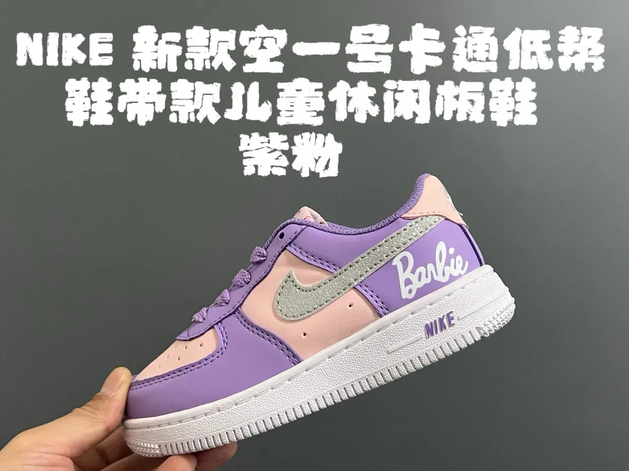 Nike Air Force 1 White Custom Mickey and Minnie Graphic Lifestyle Sneakers 17