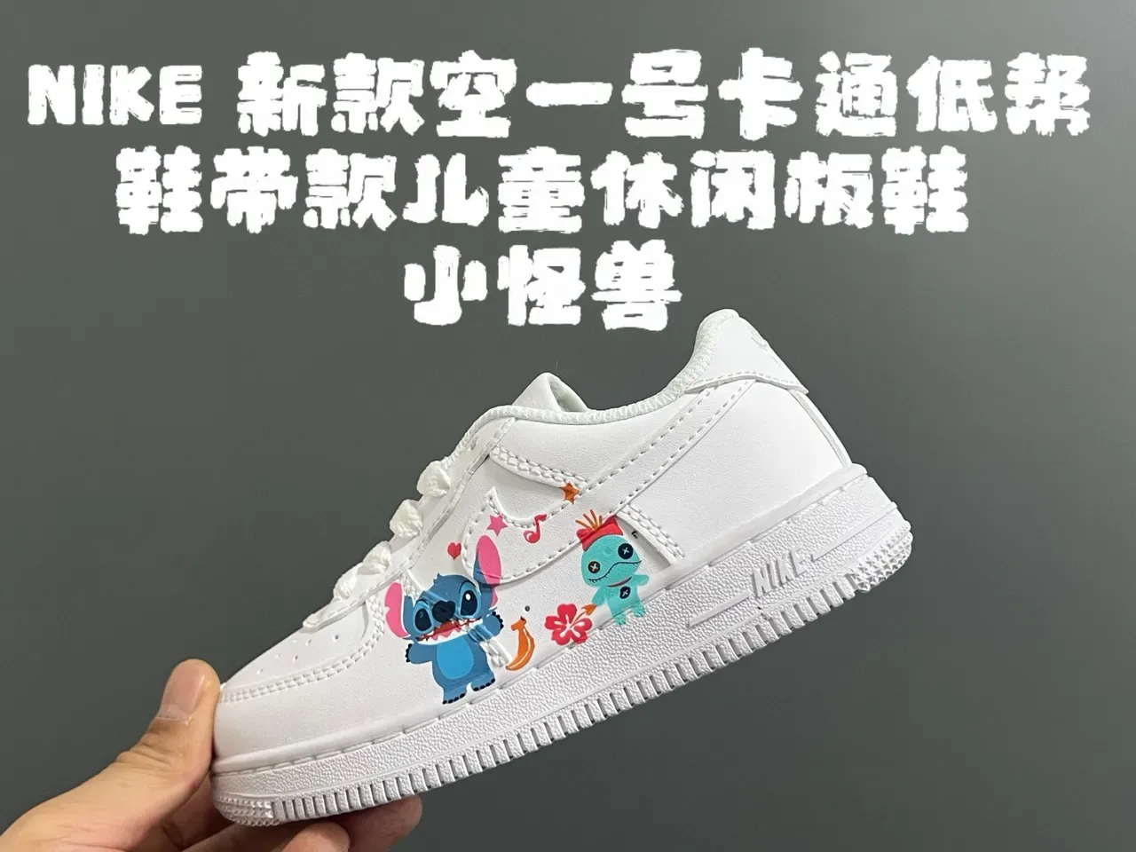 Nike Air Force 1 White Custom Mickey and Minnie Graphic Lifestyle Sneakers 18