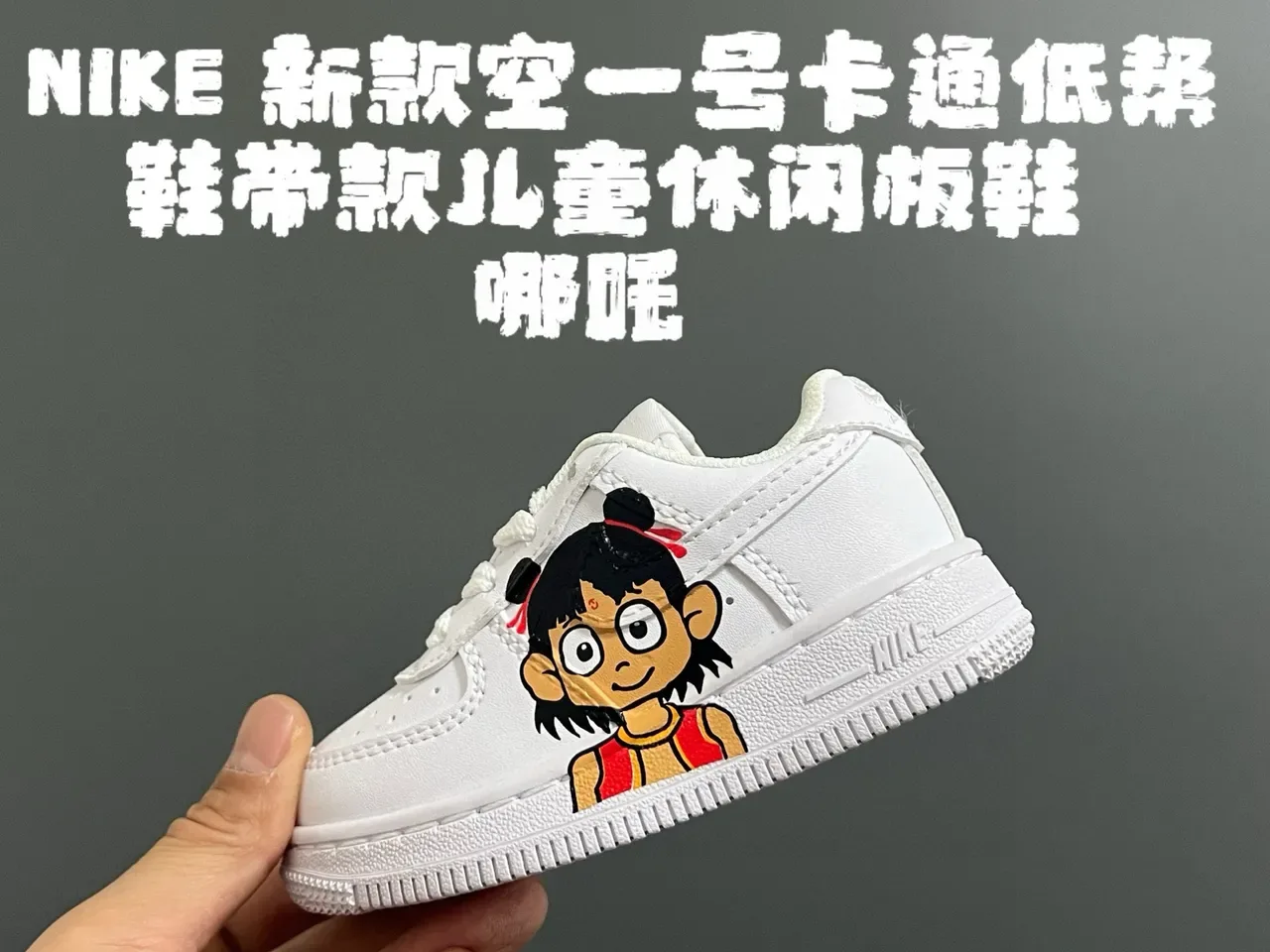 Nike Air Force 1 White Custom Mickey and Minnie Graphic Lifestyle Sneakers 21