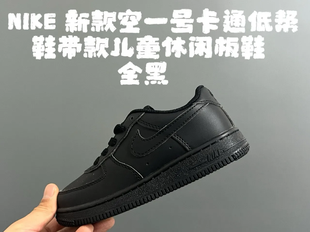Nike Air Force 1 White Custom Mickey and Minnie Graphic Lifestyle Sneakers 23