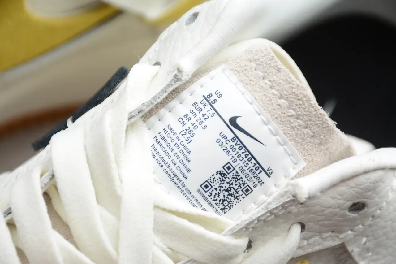 Nike Air Force 1 White Gold Suede Lifestyle Sneakers 12