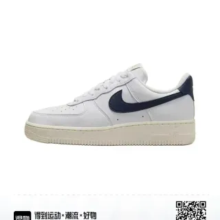 Nike Air Force 1 White Navy Lifestyle Sneakers