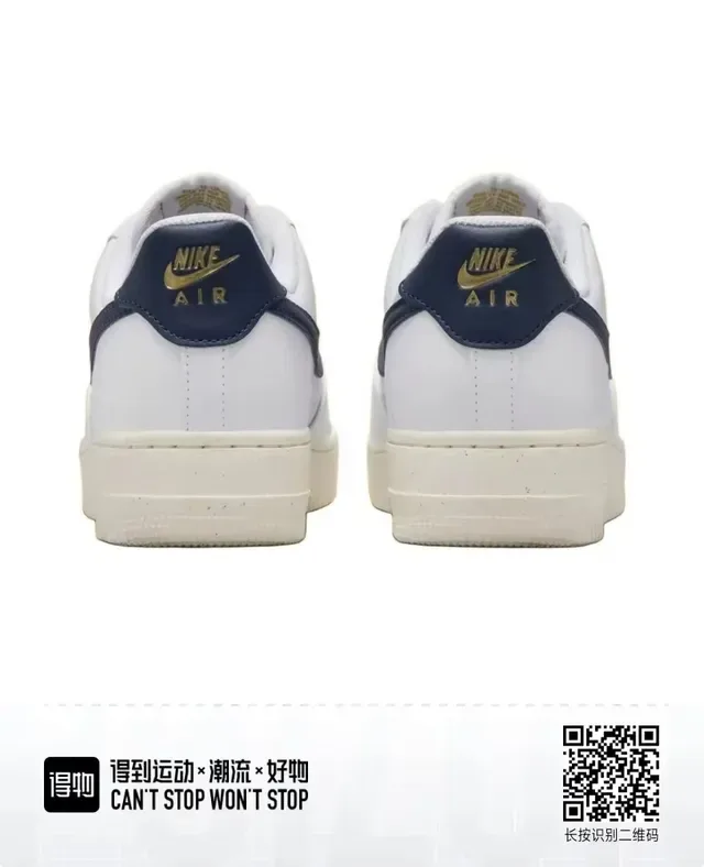 نايك Air Force 1 أبيض بحري لايف ستايل سنيكر 2