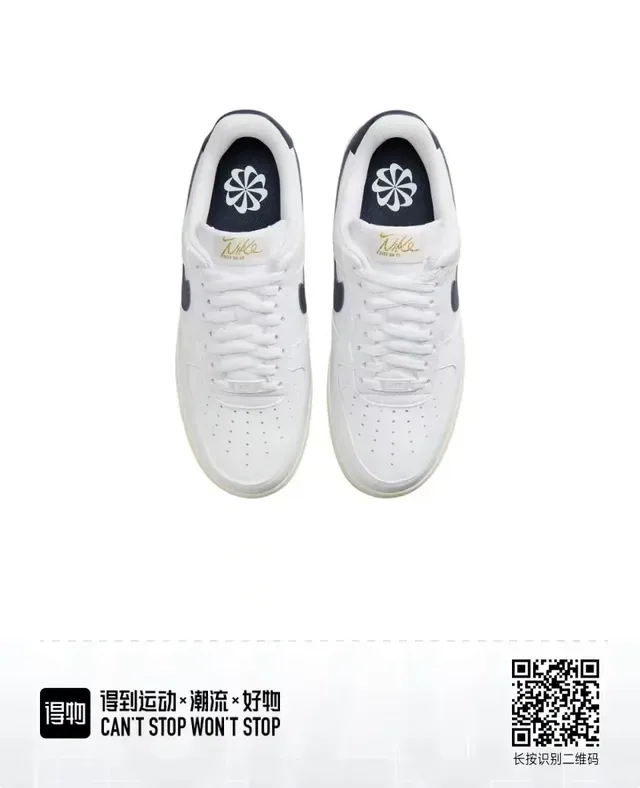نايك Air Force 1 أبيض بحري لايف ستايل سنيكر 4