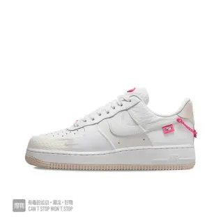 Nike Air Force 1 White Pink Chain Lifestyle Sneakers