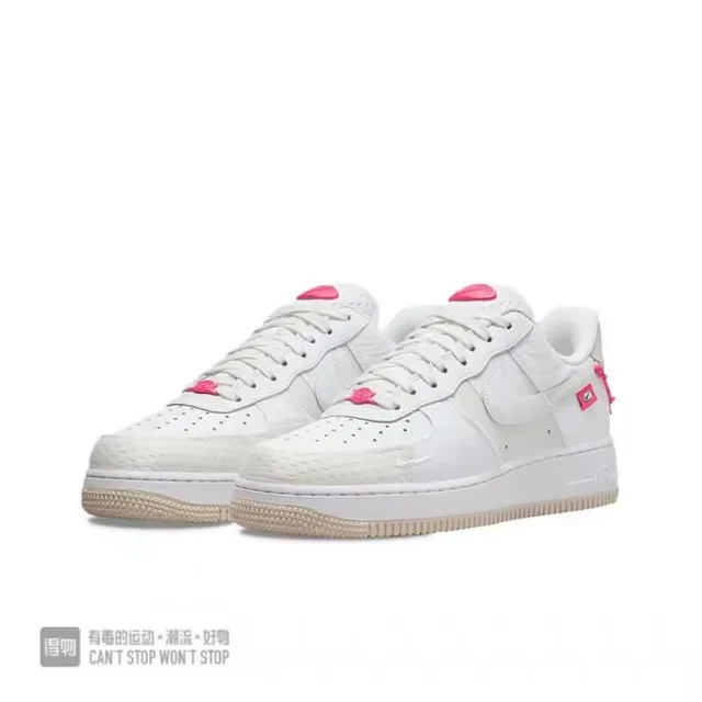 Nike Air Force 1 White Pink Chain Lifestyle Sneakers 3