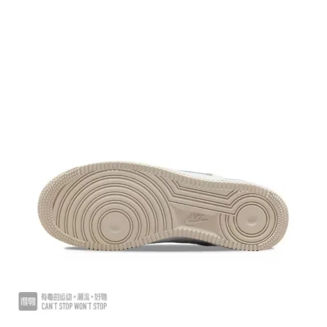 Nike Air Force 1 White Pink Chain Lifestyle Sneakers 6