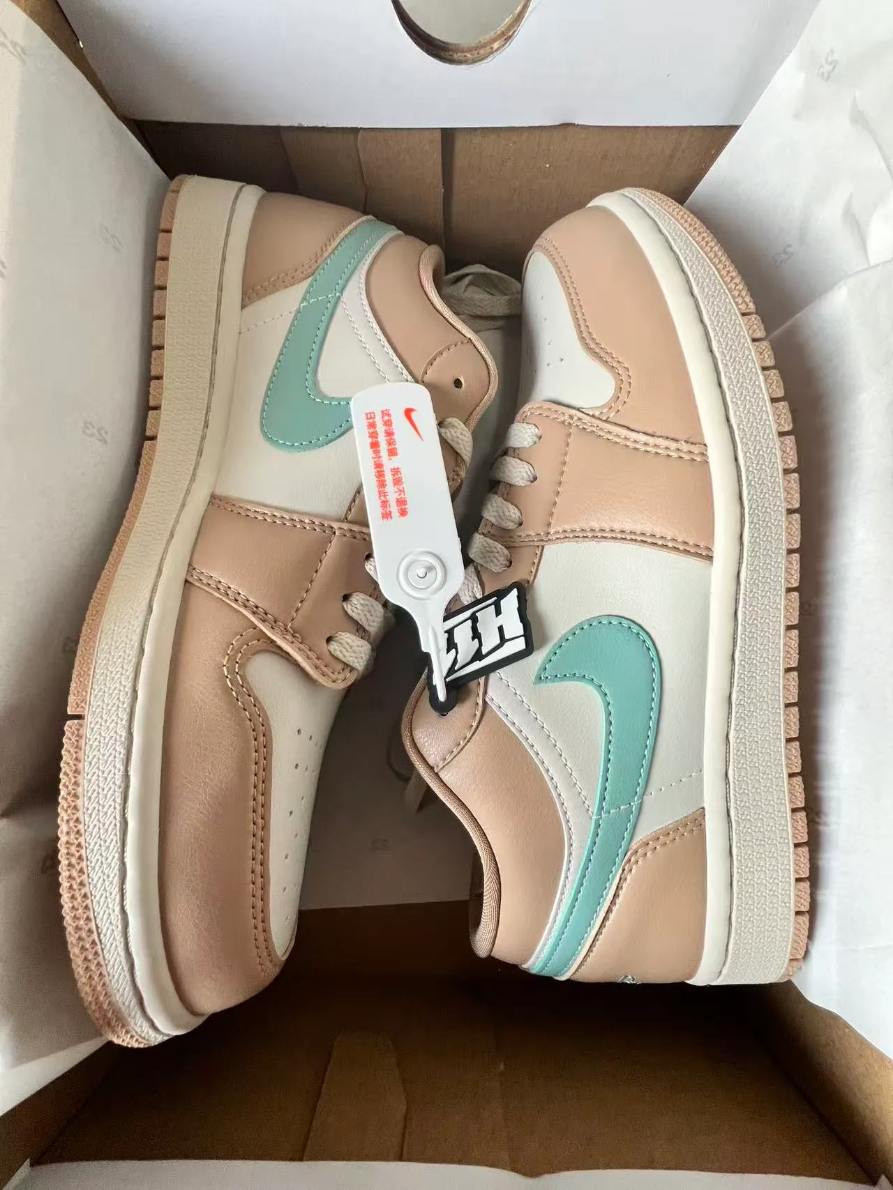 Nike Air Jordan 1 Low Beige and Mint Green Lifestyle Sneakers 9