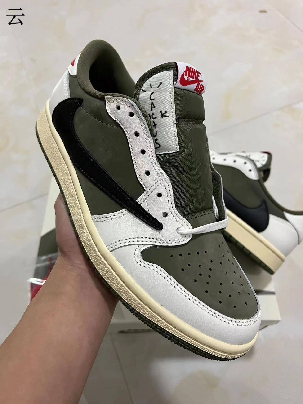 Nike Air Jordan 1 Low Olive Travis Scott Collaboration Lifestyle Sneakers 2