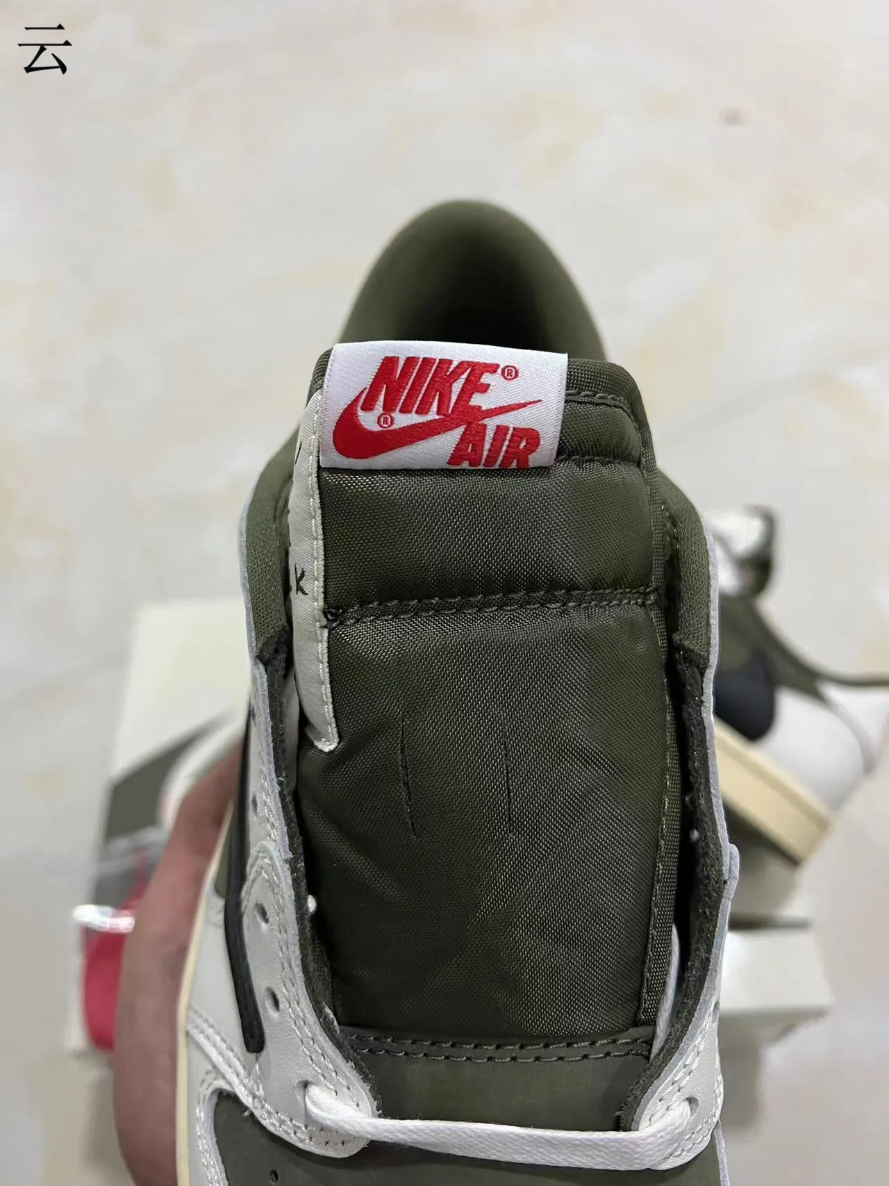 Nike Air Jordan 1 Low Olive Travis Scott Collaboration Lifestyle Sneakers 4
