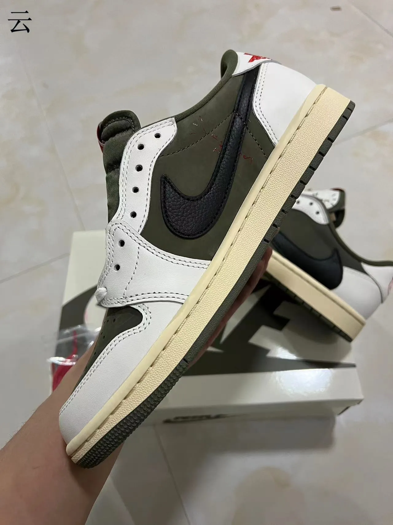 Nike Air Jordan 1 Low Olive Travis Scott Collaboration Lifestyle Sneakers 5